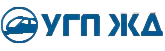 УГП ЖД
